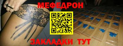 МДПВ Кингисепп