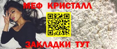 МДПВ Кингисепп