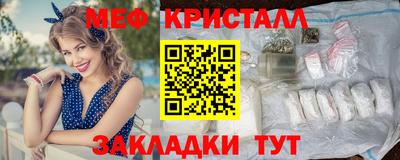 ешки Кинель