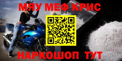 МДПВ Кимры
