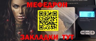 МДПВ Кингисепп