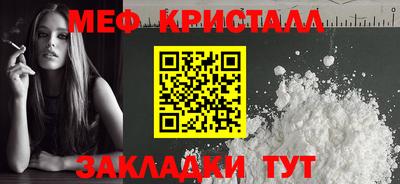 МДПВ Кимры