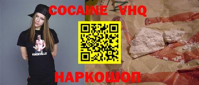 ешки Кинель