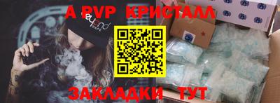 ешки Кинель