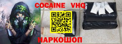 МДПВ Кингисепп