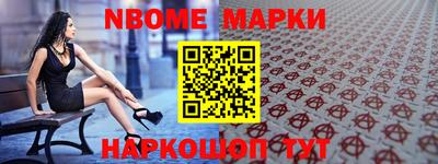 МДПВ Кингисепп