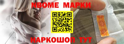 ешки Кинель