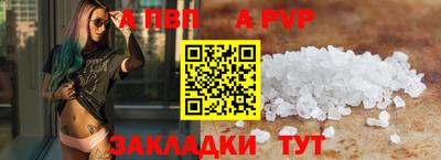 МДПВ Кимры