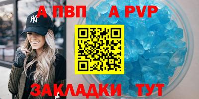 ешки Кинель