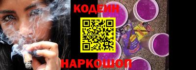 ешки Кинель