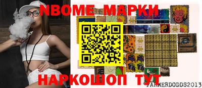 МДПВ Кимры