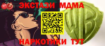 МДПВ Кимры