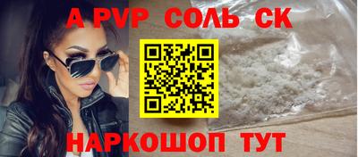 МДПВ Кимры