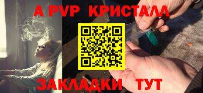 ешки Кинель