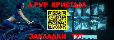 ешки Кинель