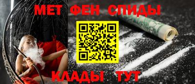 МДПВ Кингисепп
