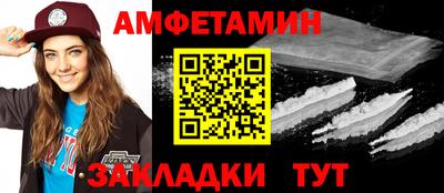 ешки Кинель