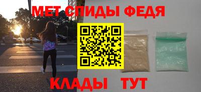 МДПВ Кимры