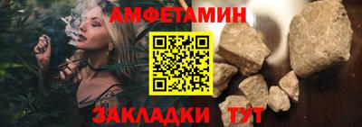 ешки Кинель