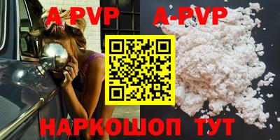 ешки Кинель