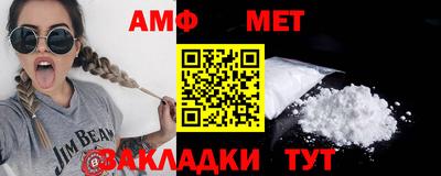 МДПВ Кингисепп