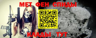 ешки Кинель