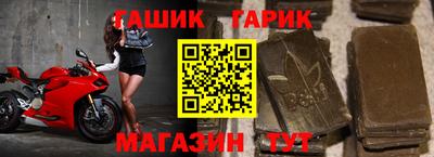 ешки Кинель