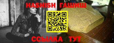 МДПВ Кингисепп