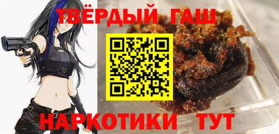 ешки Кинель