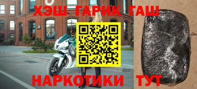 ешки Кинель