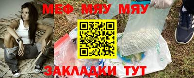 МДПВ Кимры