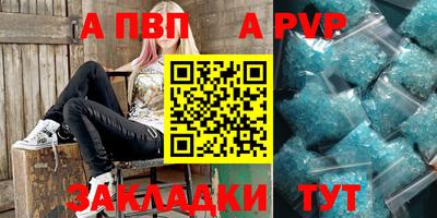 МДПВ Кингисепп
