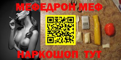 МДПВ Кингисепп